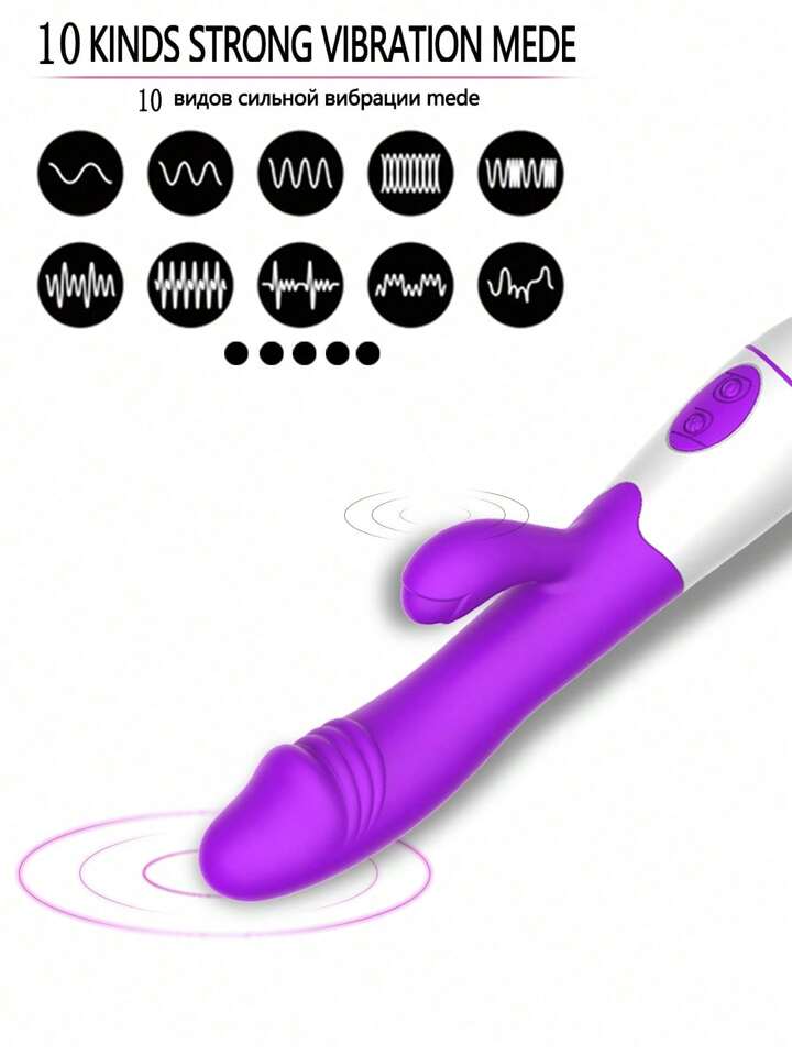 vibrador 2 em 1- 30 modos de vibração - Imagem 3